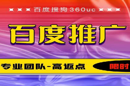 行业领先企业选择SEM代运营托管公司的原因揭秘
