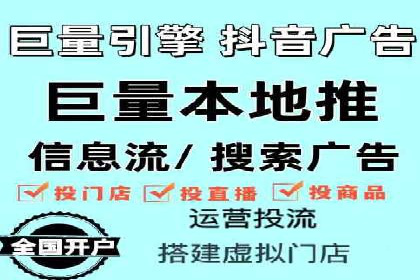 SEM竞价优化实战：提升转化率案例分析